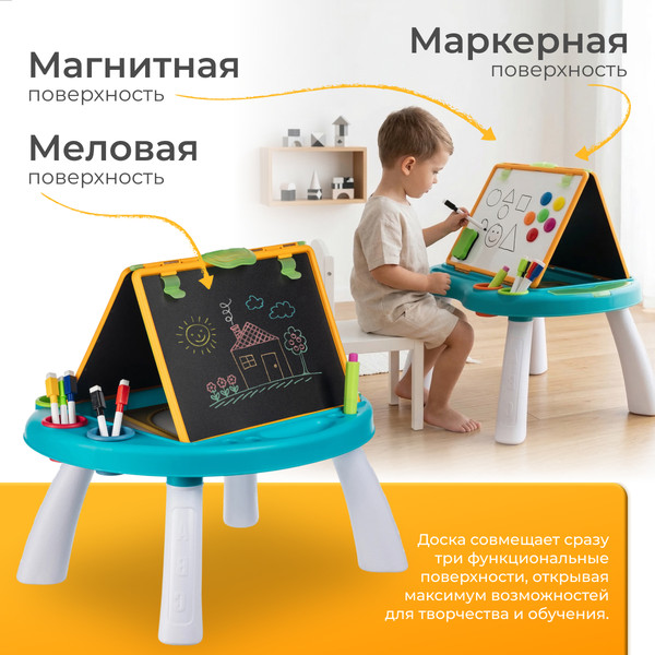 Изображение товара Мольберт Labalu Artist QL171093 (зеленый)