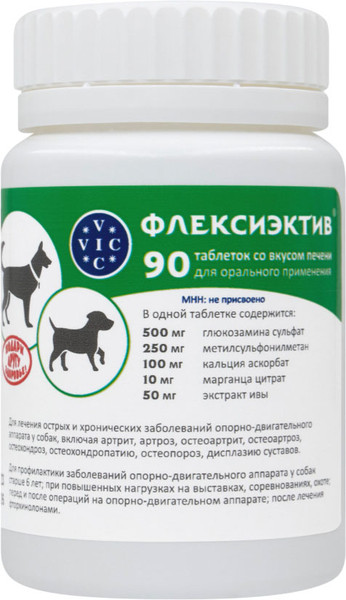 Изображение товара Таблетки для лечения опорно-двигательного аппарата у животных Doctor VIC Флексиэктив (90 таблеток)