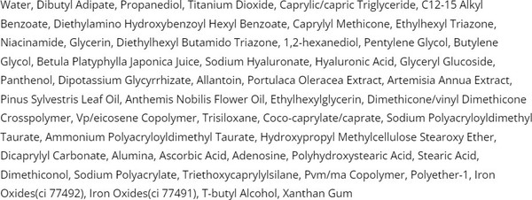 Изображение товара Крем солнцезащитный Round Lab Birch Juice Moisturizing Tone-Up Sunscreen SPF50+ PA++++ (50мл)