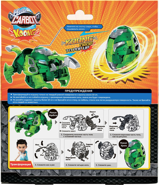 Изображение товара Робот-трансформер Hello Carbot Кунг. Mothkoong / 64281