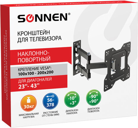 Изображение товара Кронштейн для телевизора Sonnen 455947 (100x100-200x200)