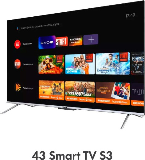 Изображение товара Телевизор Haier 43 Smart TV S3