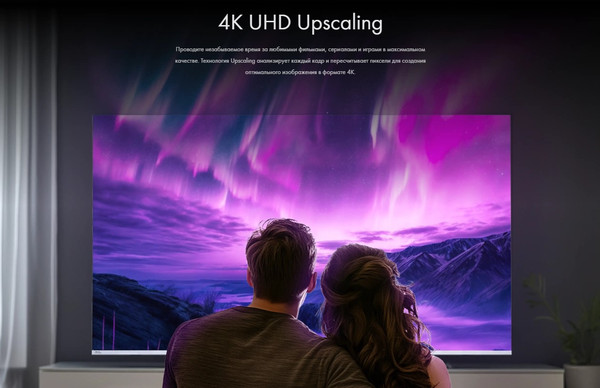 Изображение товара Телевизор Haier 43 Smart TV S3