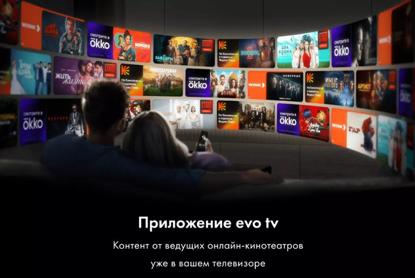 Изображение товара Телевизор Haier 55 Smart TV S1