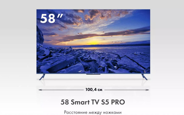 Изображение товара Телевизор Haier 58" Smart TV S5