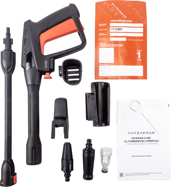 Изображение товара Мойка высокого давления Kvazarrus K 5 Standart / 7316