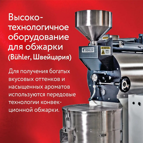Изображение товара Кофе в капсулах Veronese Double Espresso (10шт)