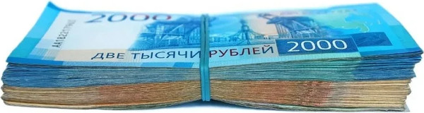 Изображение товара Резинки для денег Aviora 402-571 (1кг)