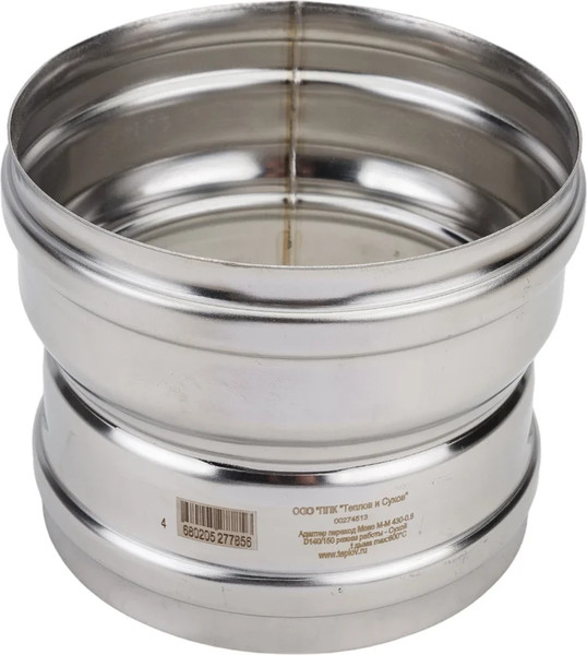 Изображение товара Переходник для труб Теплов и Сухов Моно М-М 430-0.8 D100/120 / TS.FRT.AKP.0100.73738