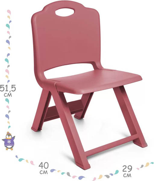 Изображение товара Стул детский Kidwick МП Martin / KW455600 (розовый)