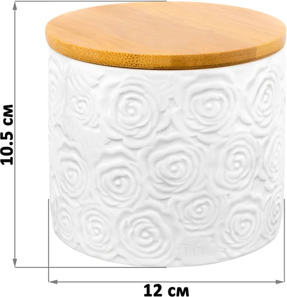 Изображение товара Набор емкостей для хранения Elan Gallery Розы / 540419_2 (2шт)