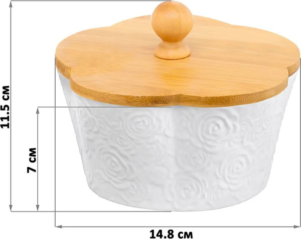 Изображение товара Набор емкостей для хранения Elan Gallery Розы / 540283_2 (2шт)