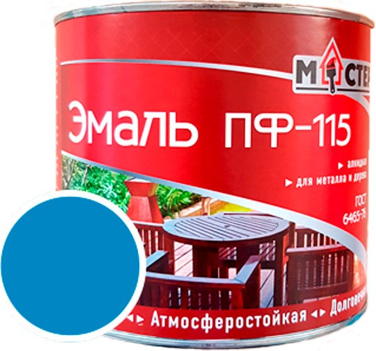 Изображение товара Эмаль МАСТЕР ПФ-115 RAL 5015 (2кг, голубой)