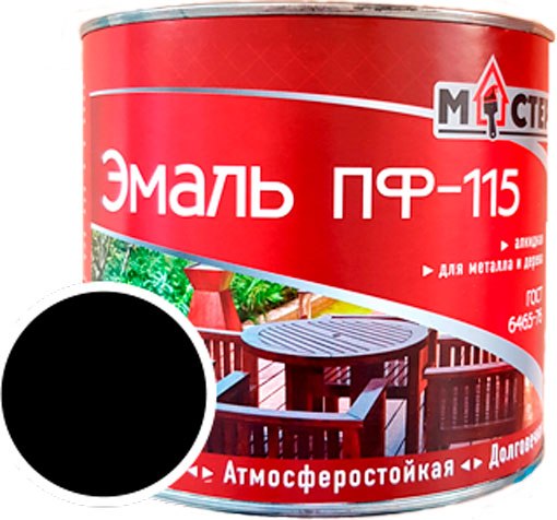 Изображение товара Эмаль МАСТЕР ПФ-115 RAL 9005 (2кг, черный)