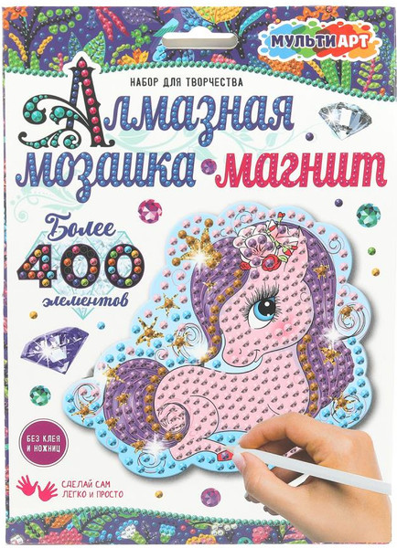 Изображение товара Набор алмазной вышивки MultiArt Милая лошадка / STICK-MAG