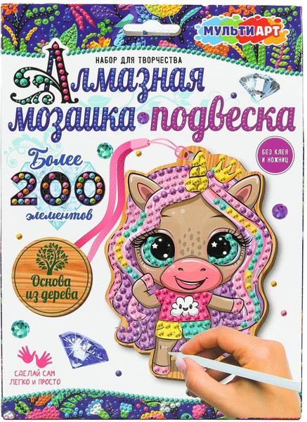 Изображение товара Набор алмазной вышивки MultiArt Единорожка / STICK-PEN