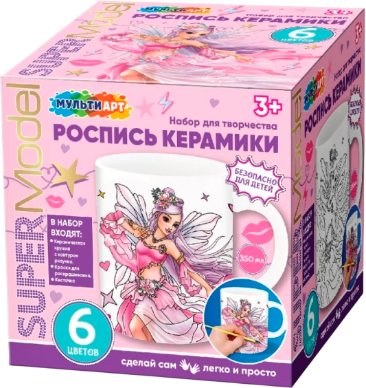 Изображение товара Набор для творчества MultiArt Кружка для росписи Super Model / MUG-MATOP