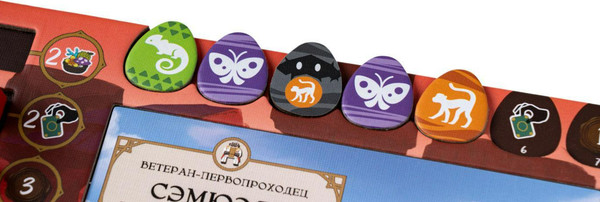 Изображение товара Настольная игра GaGa Загадочные существа / GG599