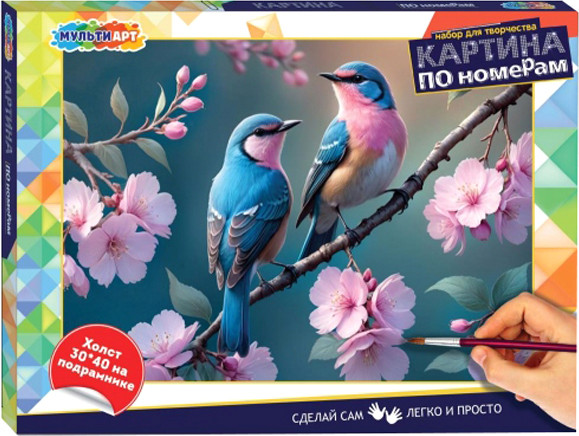 Изображение товара Картина по номерам MultiArt Райские птички / CANV30X40-118476