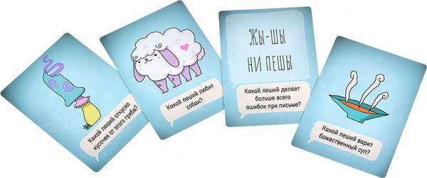 Изображение товара Настольная игра Мир Хобби Какого лешего? / 952072