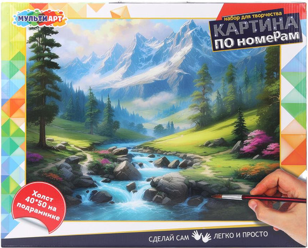 Изображение товара Картина по номерам MultiArt Ручей / CANV40X50-117541