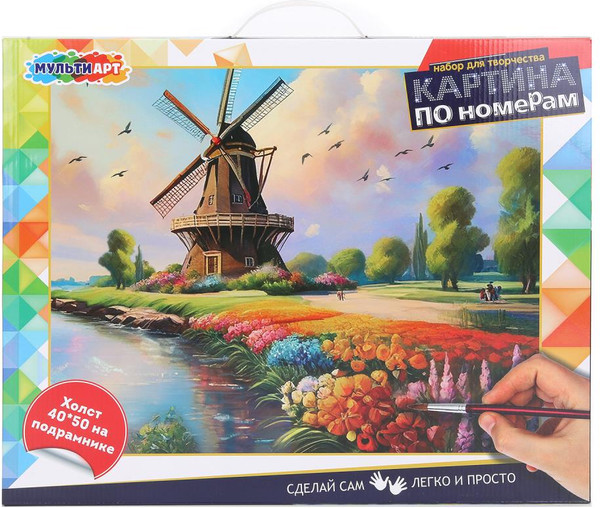 Изображение товара Картина по номерам MultiArt Мельница / CANV40X50-117540