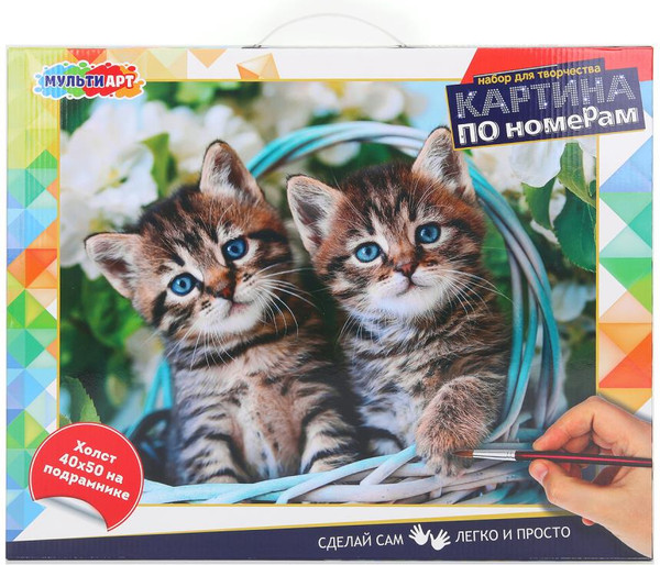 Изображение товара Картина по номерам MultiArt Котики / CANV40X50-115356