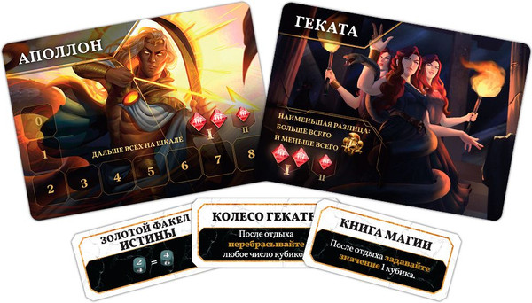 Изображение товара Дополнение к настольной игре Мир Хобби Демиург. Ящик Пандоры / 915953