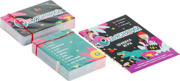 Изображение товара Настольная игра Мир Хобби Объяснярий 18+ / 952069