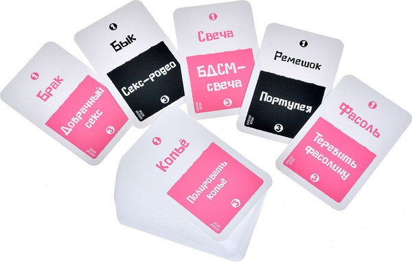 Изображение товара Настольная игра Мир Хобби Поэзия неандертальцев 18+ / 915979