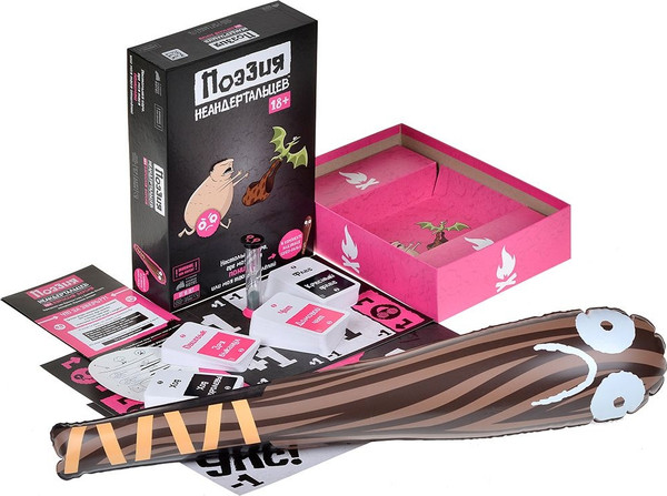 Изображение товара Настольная игра Мир Хобби Поэзия неандертальцев 18+ / 915979