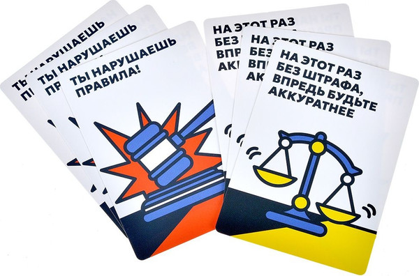 Изображение товара Настольная игра Мир Хобби Это самое... / 952042