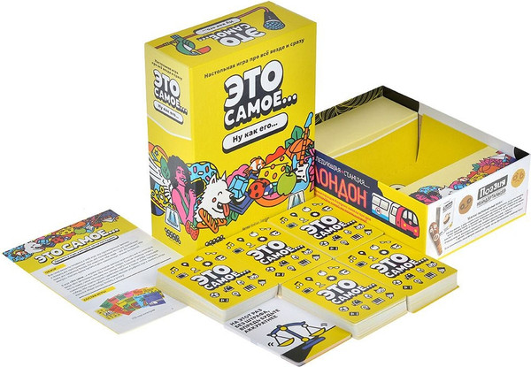 Изображение товара Настольная игра Мир Хобби Это самое... / 952042