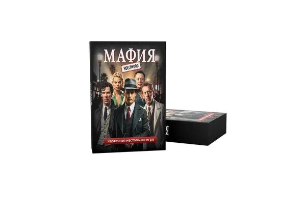 Изображение товара Настольная игра Game Hub Мафия Hollywood 14+ / 229