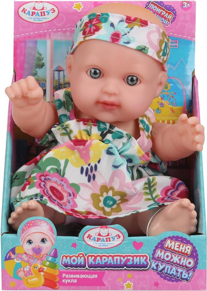 Изображение товара Пупс Карапуз SM20-05-DISP-25-RU
