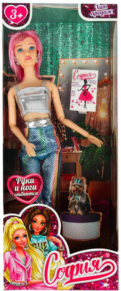 Изображение товара Кукла Карапуз София / 66001-BF8-S-JP