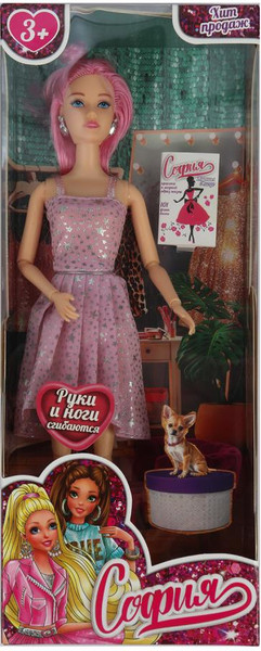 Изображение товара Кукла Карапуз София / 66001-BF5-S-JP