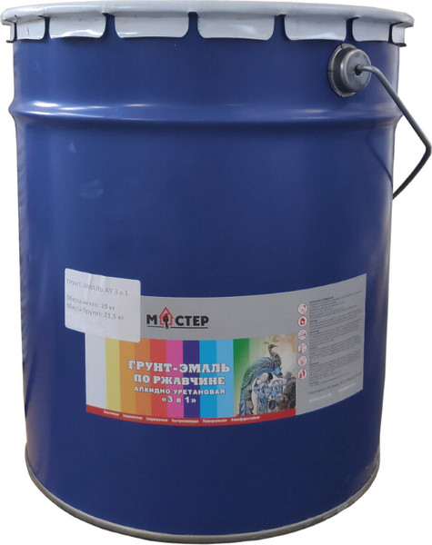 Изображение товара Грунт-эмаль МАСТЕР АУ 3 в 1 (20кг, желтая)