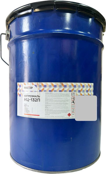 Изображение товара Эмаль МАСТЕР НЦ-132П (18кг, желтый)