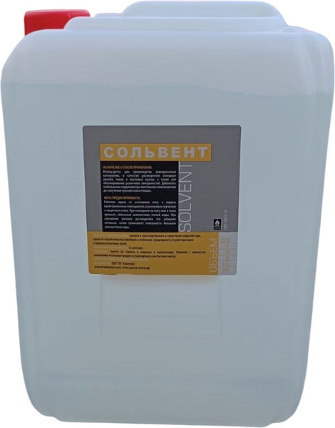 Изображение товара Разбавитель краски МАСТЕР Сольвент (10л)