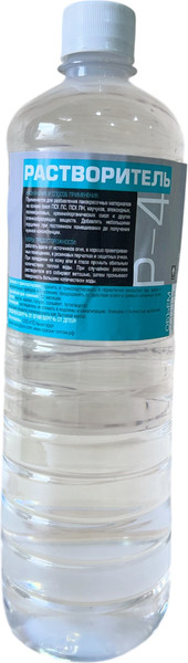 Изображение товара Растворитель МАСТЕР Р-4 (1л)