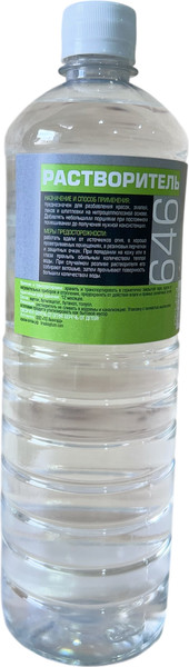 Изображение товара Растворитель МАСТЕР Р-646 (1л)