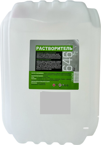 Изображение товара Растворитель МАСТЕР Р-646 (10л)