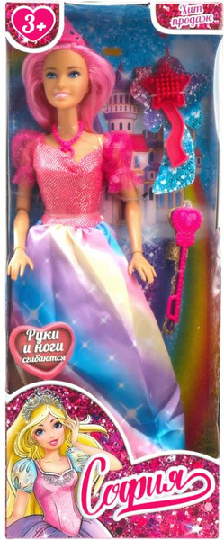 Изображение товара Кукла с аксессуарами Карапуз София / 66001P-8-S-BB