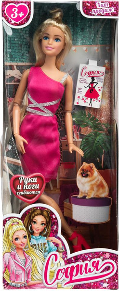 Изображение товара Кукла Карапуз София / 66001BOX-C44-S-BB