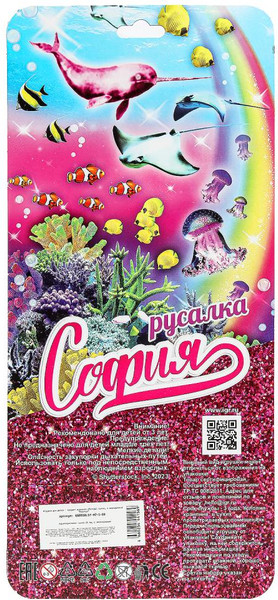 Изображение товара Кукла с аксессуарами Карапуз Русалка / 66001BLST-M2-S-BB