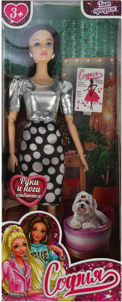 Изображение товара Кукла Карапуз София / 66001-BF14-S-JP