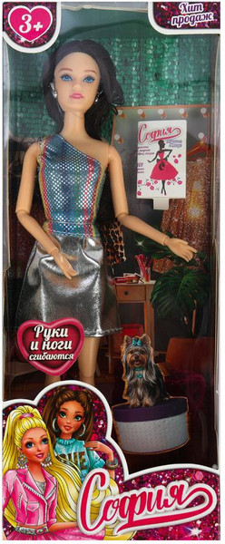 Изображение товара Кукла Карапуз София / 66001-BF12-S-JP