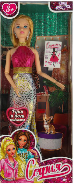 Изображение товара Кукла Карапуз София / 66001-BF7-S-JP