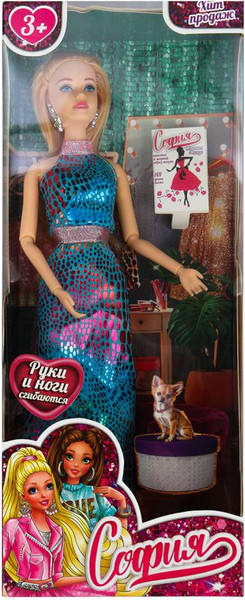 Изображение товара Кукла Карапуз София / 66001-BF6-S-JP